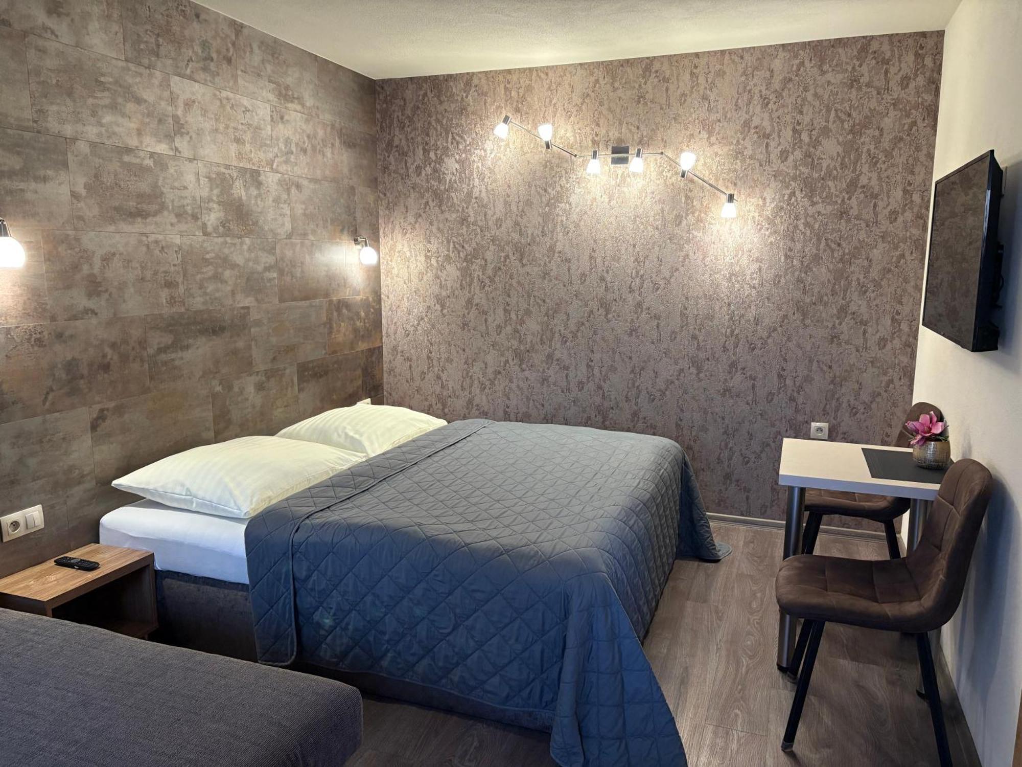 Apartmany I - Kafe Bojnice Exterior photo